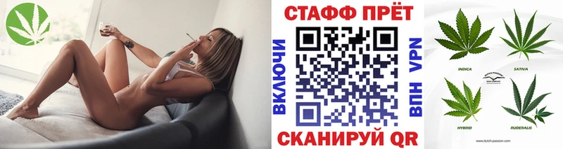 Как найти наркотики Каспийск Каннабис COCAIN Героин МЕФ ГАШ
