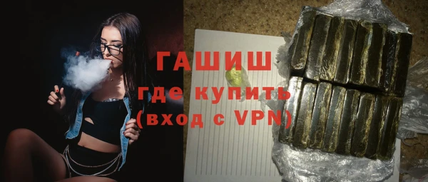 мет Баксан