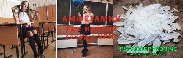 хмурый Балахна
