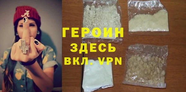 мет Баксан