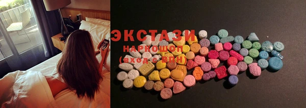 MESCALINE Балабаново
