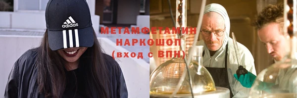 хмурый Балахна