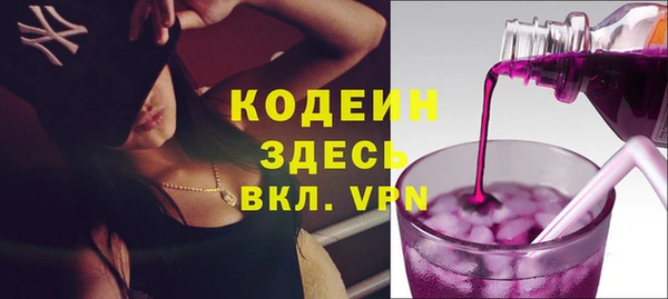 хмурый Балахна