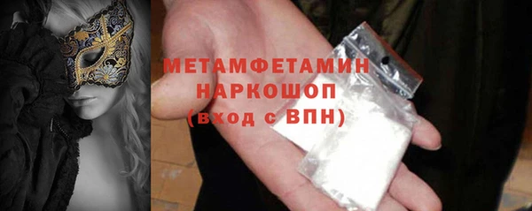 хмурый Балахна