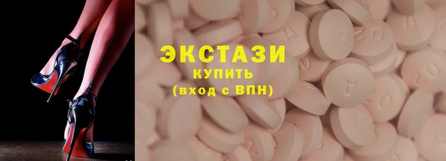 хмурый Балахна