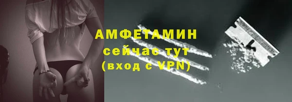 хмурый Балахна