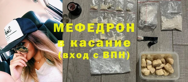 хмурый Балахна
