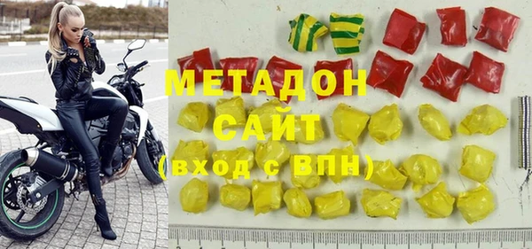 хмурый Балахна
