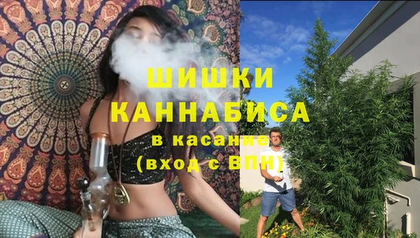 мет Баксан