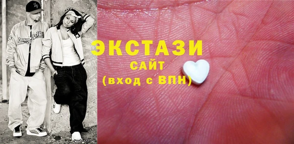 хмурый Балахна
