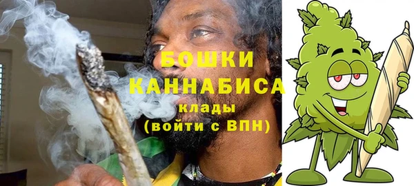 мет Баксан