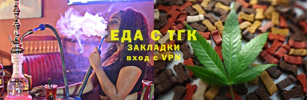 мет Баксан