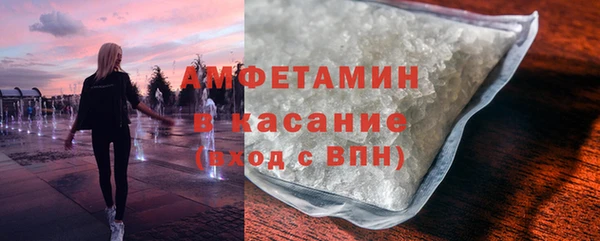 хмурый Балахна