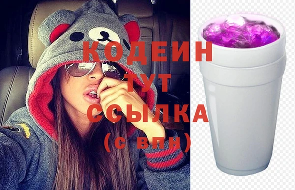 мет Баксан