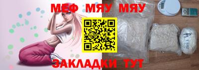 ешки Берёзовский