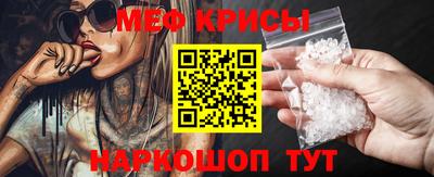 герыч Беслан