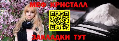 ешки Берёзовский