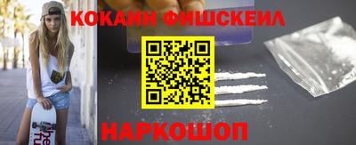 герыч Беслан