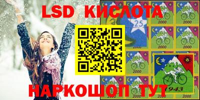 ешки Берёзовский