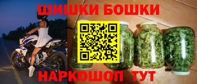 ешки Берёзовский