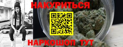 ешки Берёзовский