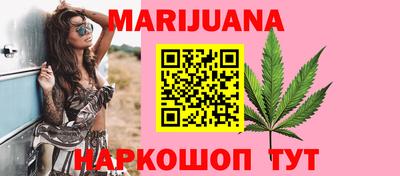 ешки Берёзовский