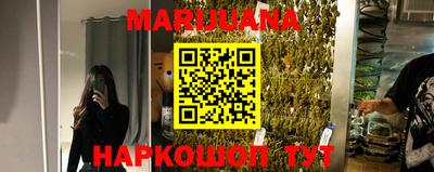 ешки Берёзовский
