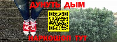 герыч Беслан