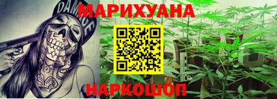 герыч Беслан