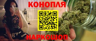 ешки Берёзовский
