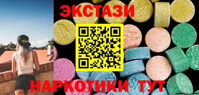 ешки Берёзовский