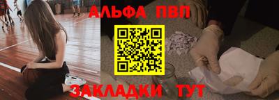ешки Берёзовский
