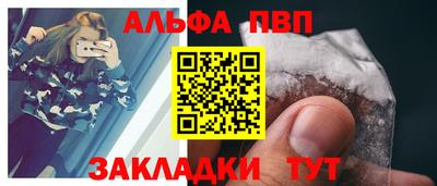 ешки Берёзовский