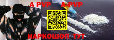 ешки Берёзовский