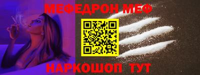 ешки Берёзовский