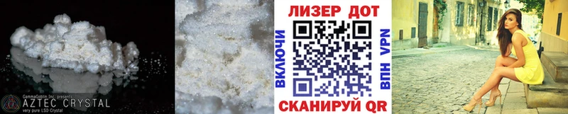 ссылка на мегу ссылка  Каспийск  даркнет состав  ЛСД экстази кислота 