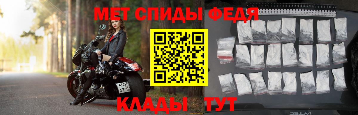 Каннабис  Меф  Гашиш  Героин  ГАШ  Меф МЯУ МЯУ кристаллы  Каспийск  Вход с VPN 